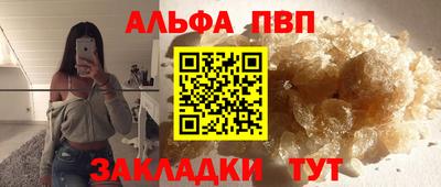 спайс Гусев
