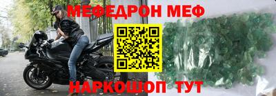 спайс Гусев