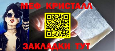спайс Гусев