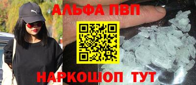 мдма Гусь-Хрустальный