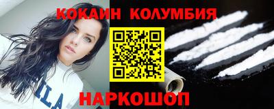 скорость mdpv Гусиноозёрск