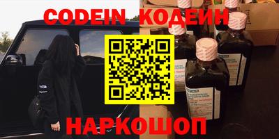 скорость mdpv Гусиноозёрск