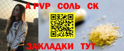 скорость mdpv Гусиноозёрск