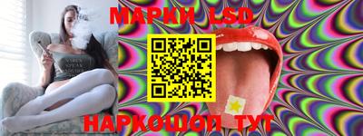 мдма Гусь-Хрустальный