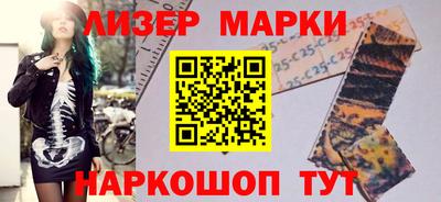 мдма Гусь-Хрустальный