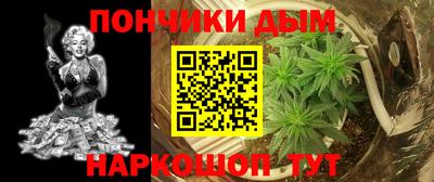 скорость mdpv Гусиноозёрск