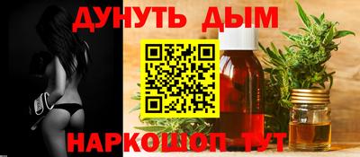 спайс Гусев