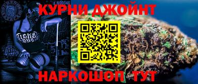 спайс Гусев