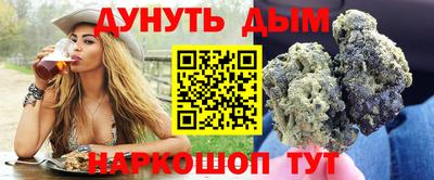 спайс Гусев