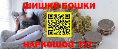 мдма Гусь-Хрустальный