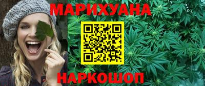 скорость mdpv Гусиноозёрск