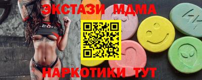 спайс Гусев