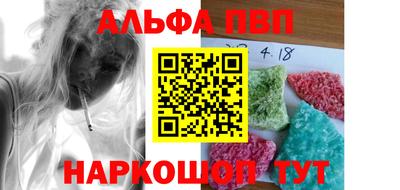 мдма Гусь-Хрустальный