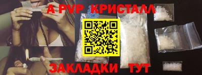 скорость mdpv Гусиноозёрск