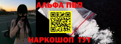 скорость mdpv Гусиноозёрск