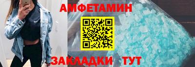 мдма Гусь-Хрустальный