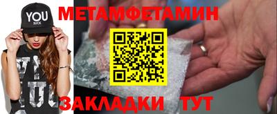 мдма Гусь-Хрустальный