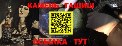 мдма Гусь-Хрустальный