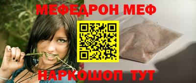 спайс Гусев