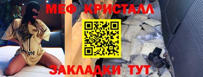 скорость mdpv Гусиноозёрск